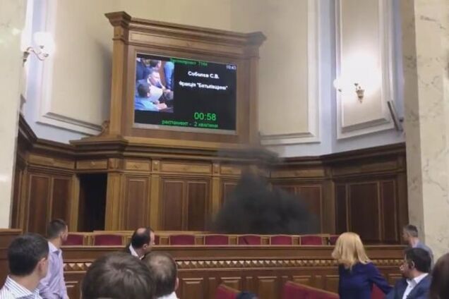 'Вынеси козла!' Появилось новое видео потасовки нардепов в Раде