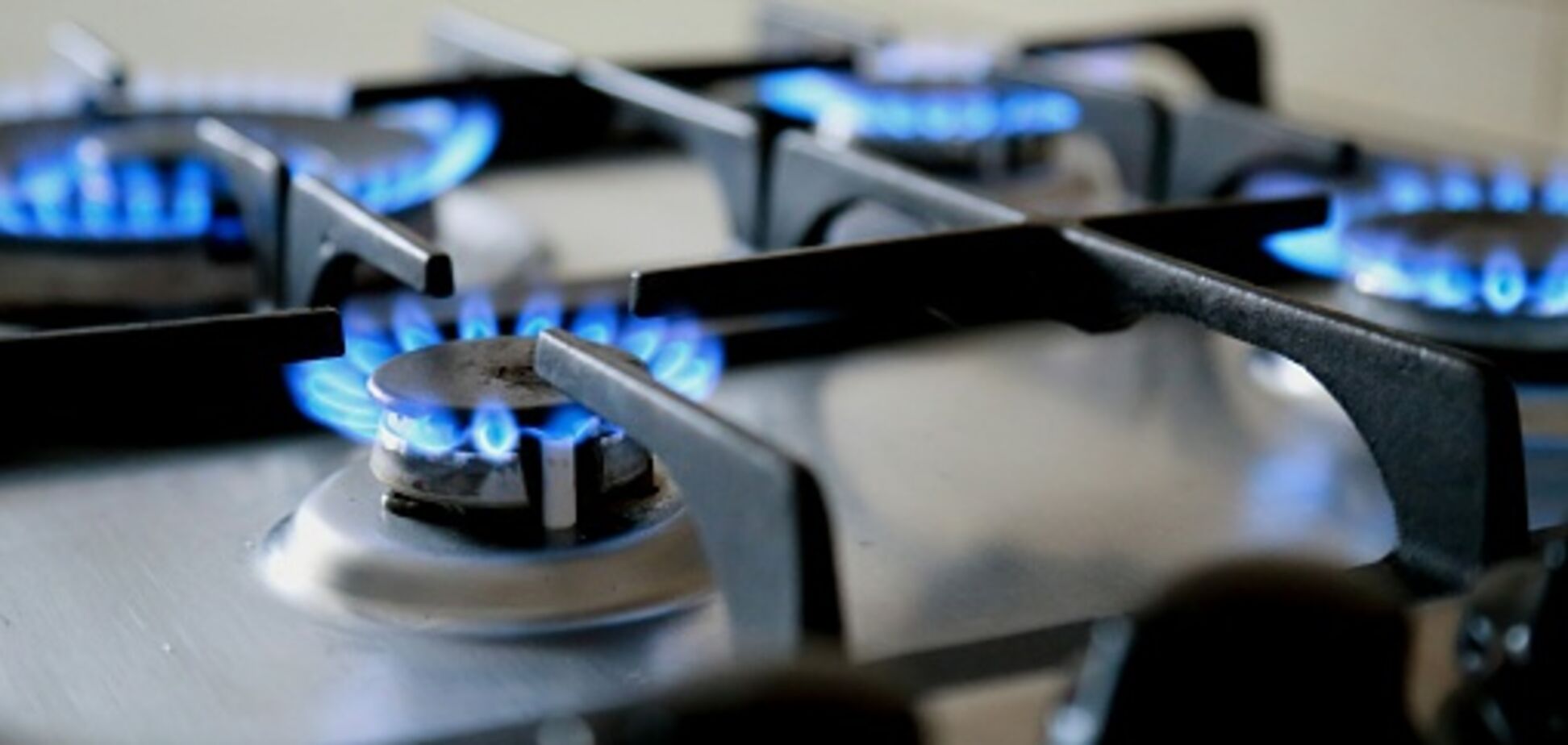 Різке зростання цін на газ в Україні: стало відомо, що задумали в уряді