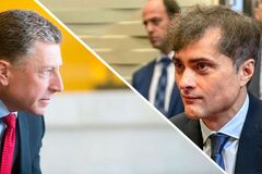 Переговоры по Украине: появились первые данные о 'секретной' встрече Суркова и Волкера