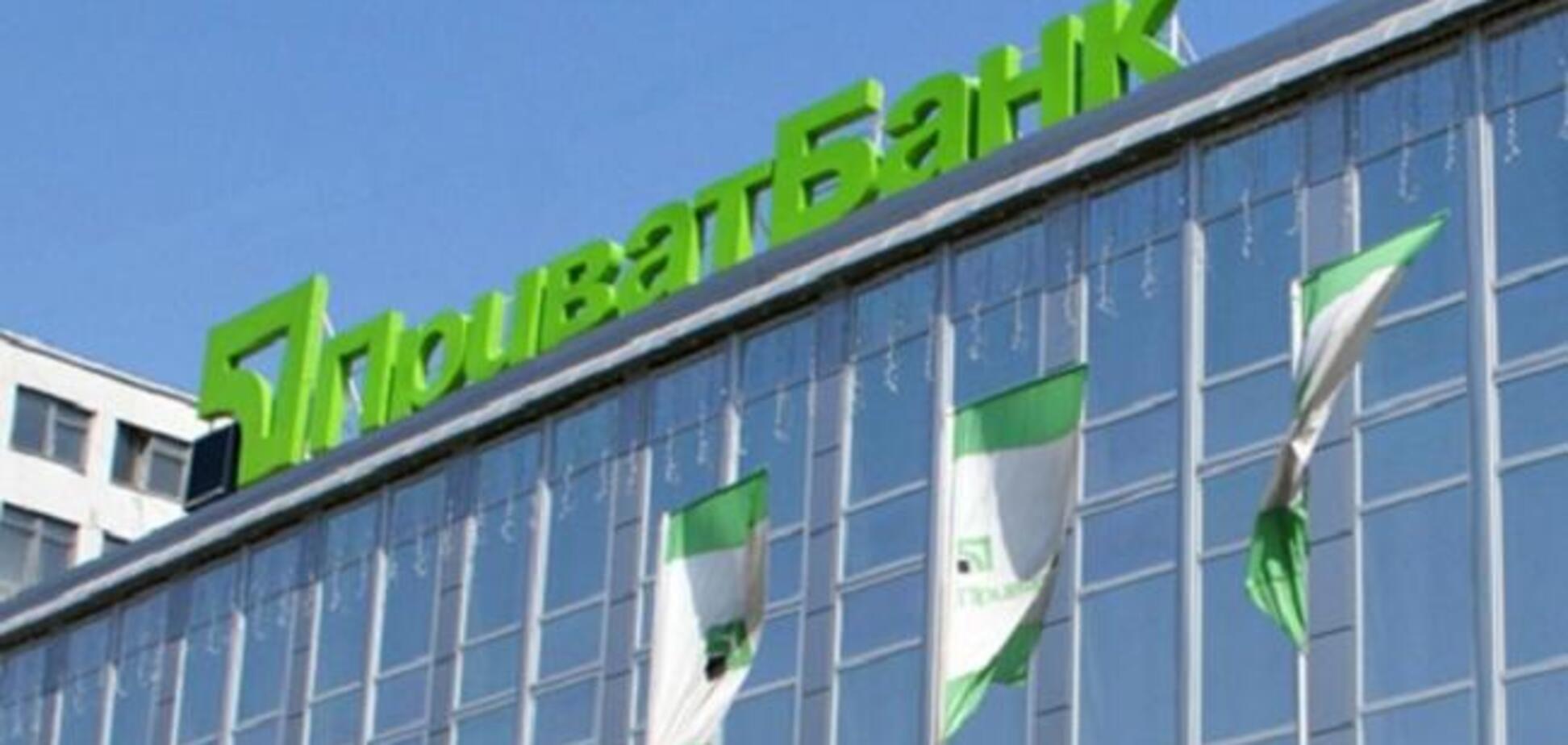 НБУ: переговори Rothschild з Коломойським провалилися