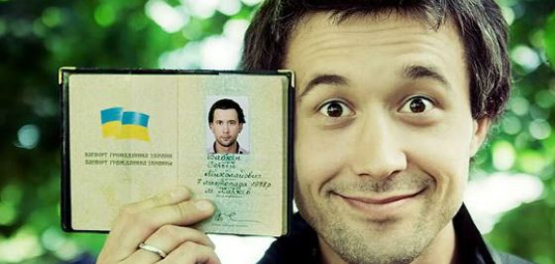 Сергей Бабкин