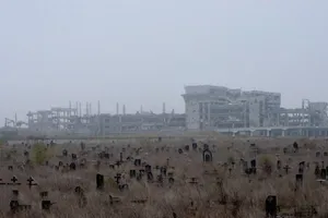 Донецкий аэропорт