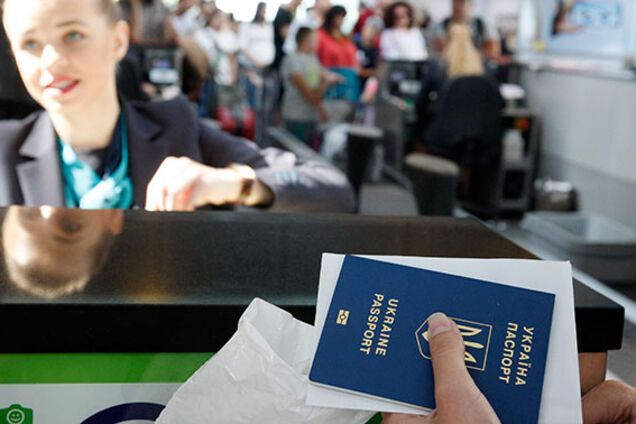 Выезд в Россию