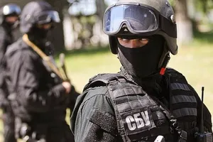 СБУ
