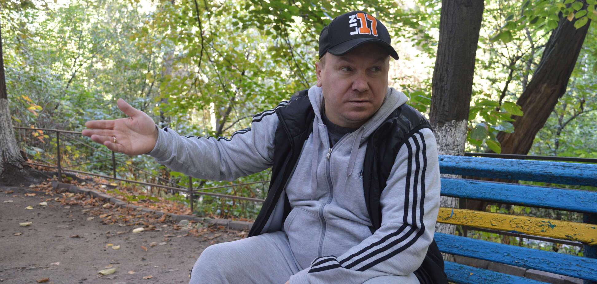 Виктор Леоненко