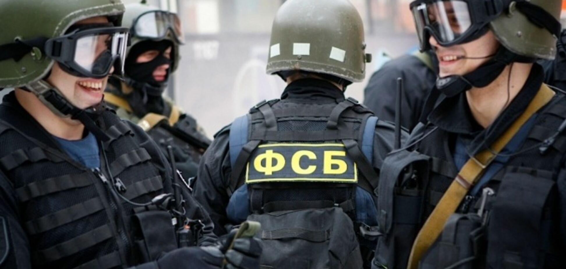ФСБ заявила про затримання українського військового на кордоні з Росією