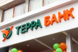 Терра Банк обанкротили с помощью махинаций – СМИ