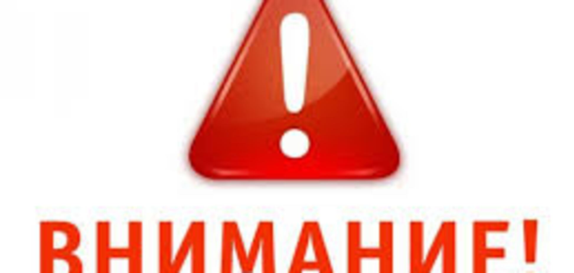 Вниманию запорожцев: пропала девушка