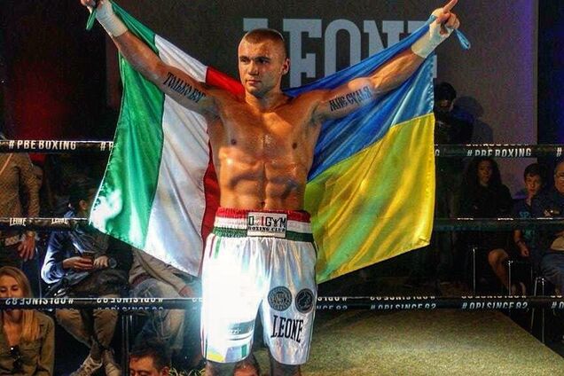 Максим Продан