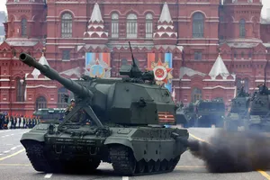 российская армия