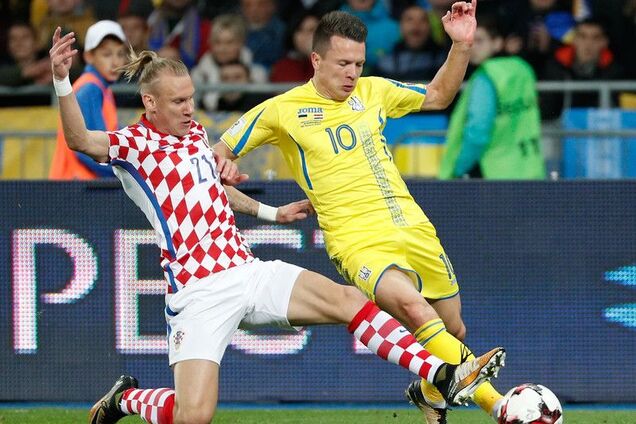 Украина Хорватия