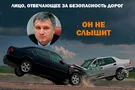 Людей разметало по дороге: в Харькове произошло смертельное ДТП