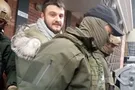 Александр Аваков
