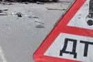 ДТП
