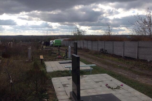 Кладбище в Днепре