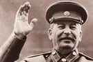 Сталин