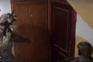 СБУ