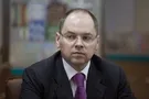 Максим Степанов