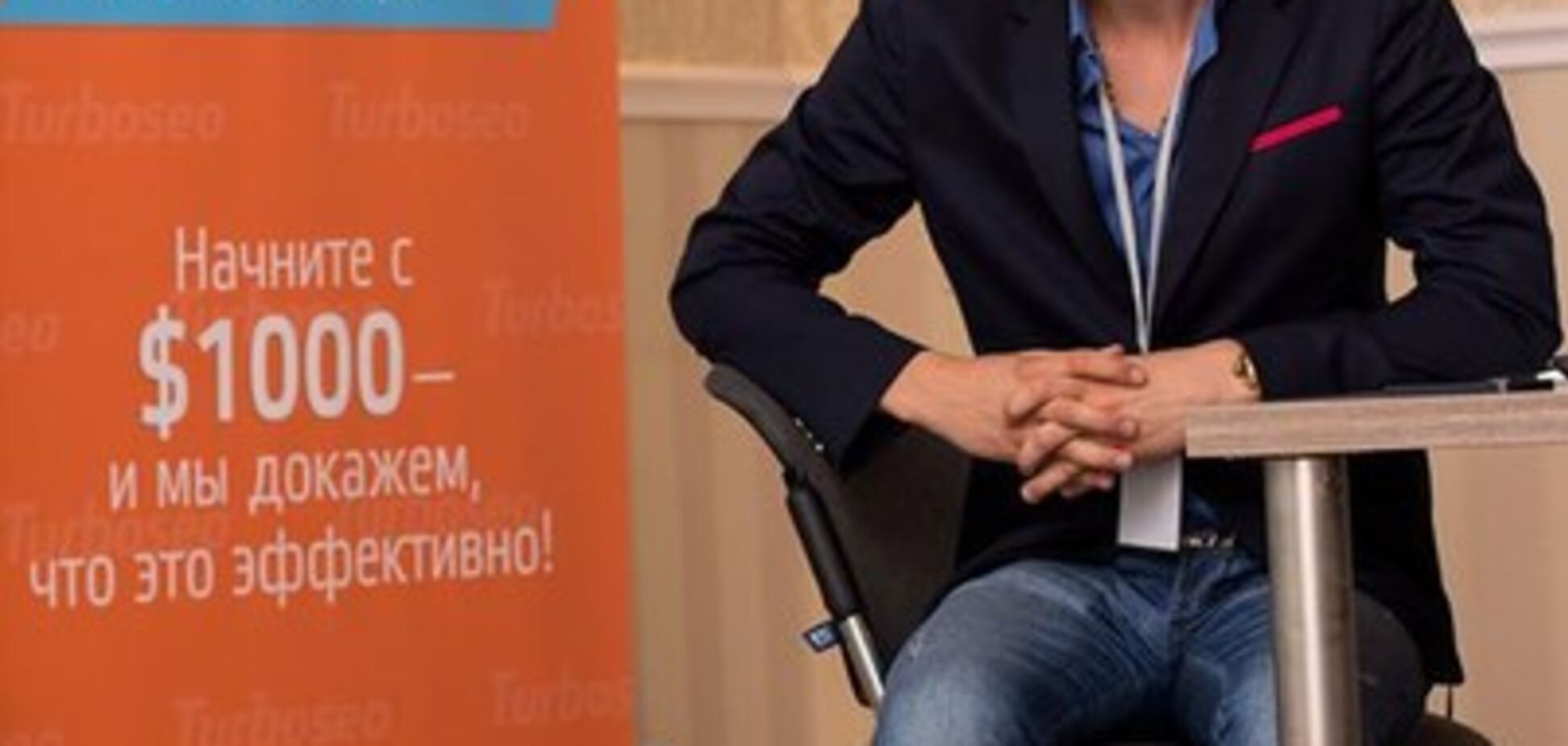 'Дело рюкзаков': другу Авакова сообщили о подозрении