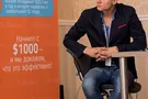 Владимир Литвин