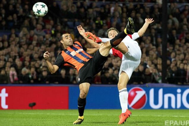 Шахтар - Фейеноорд