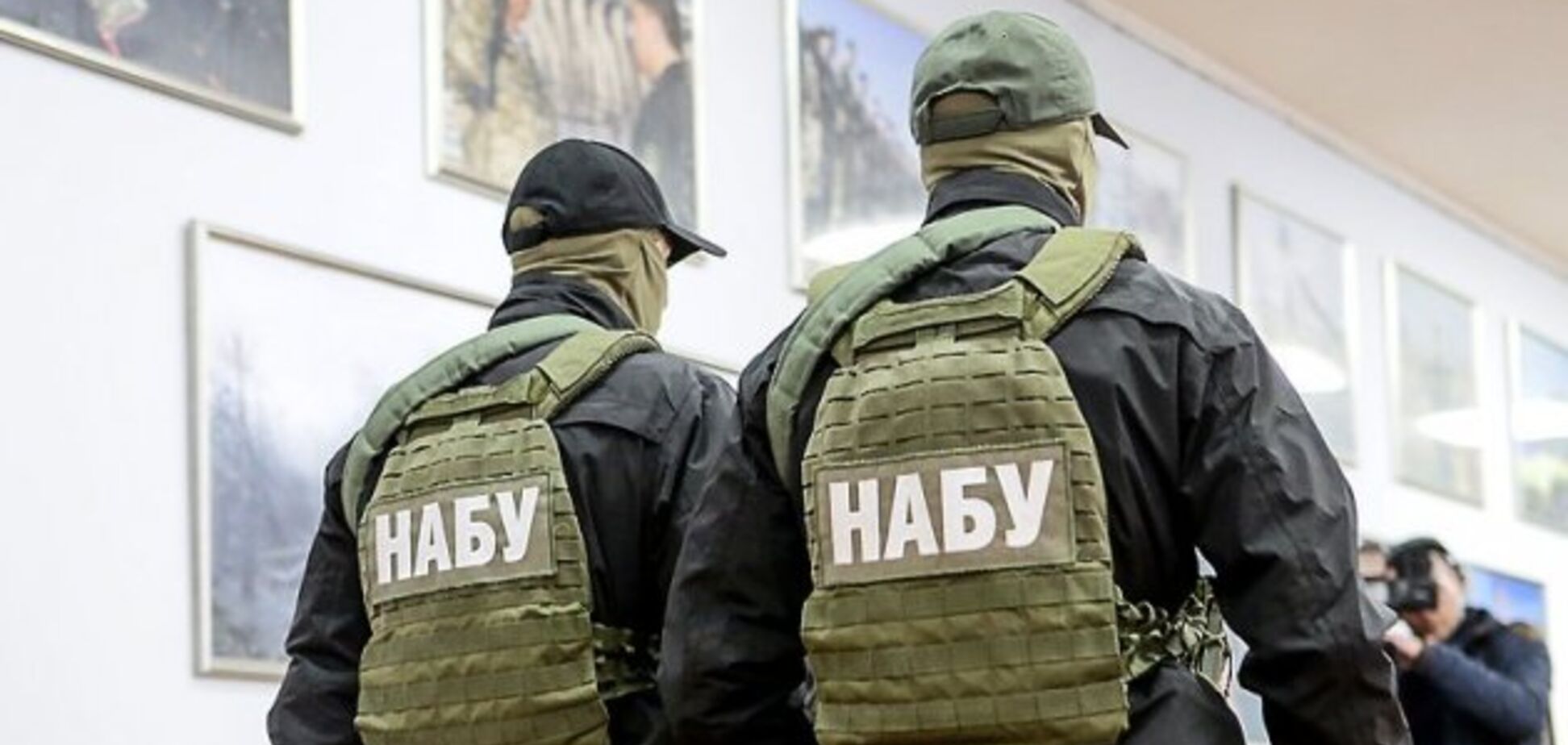 Прошли обыски: в НАБУ раскрыли детали 'рюкзакового' дела