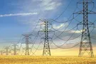 В Национальном инвестсовете пояснили плюсы энергетических формул