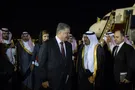 Упрощение визового режима: Украина договорилась с еще одной страной