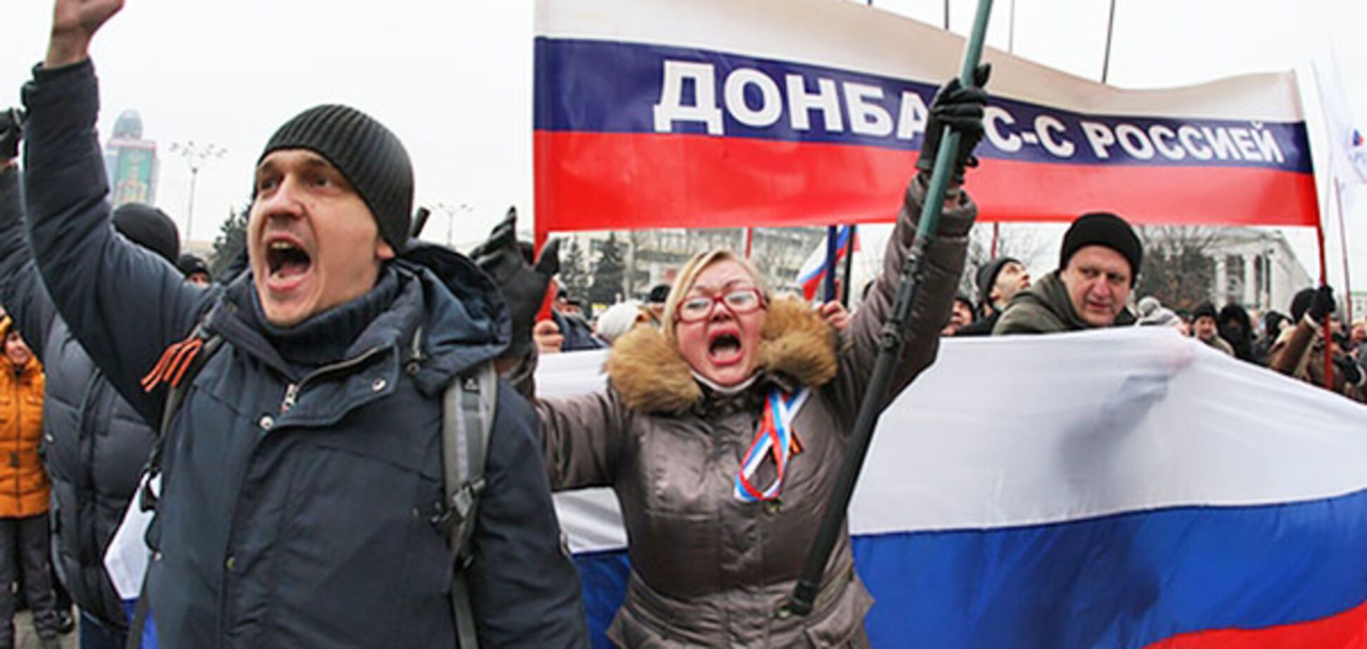 Не в 2014 році: журналіст пояснив, коли Україна втратила Донбас