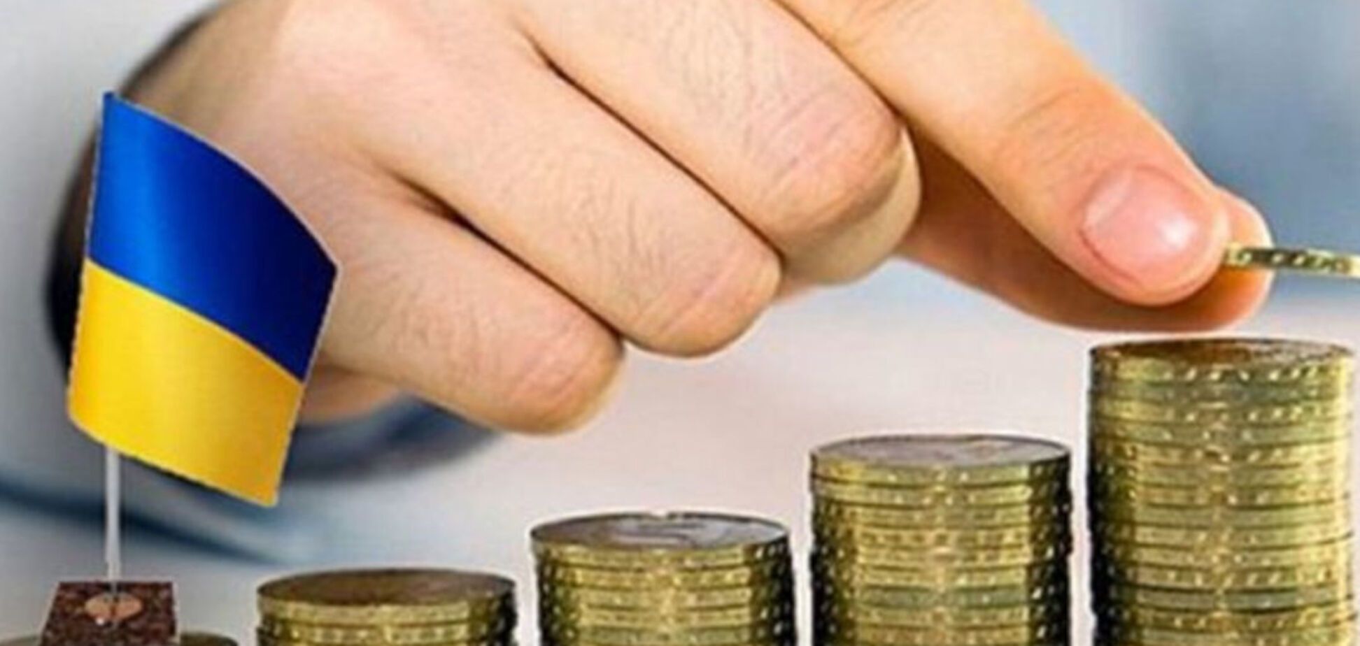 Економіка України побила зарплатний рекорд: з'явилися свіжі дані