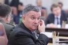 Скандал с рюкзаками для МВД: Раде предложили отстранить Авакова