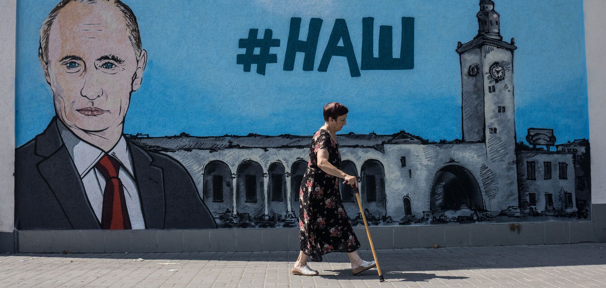 Крим чекає енергодефіцит: окупанти готують віялові відключення на півострові