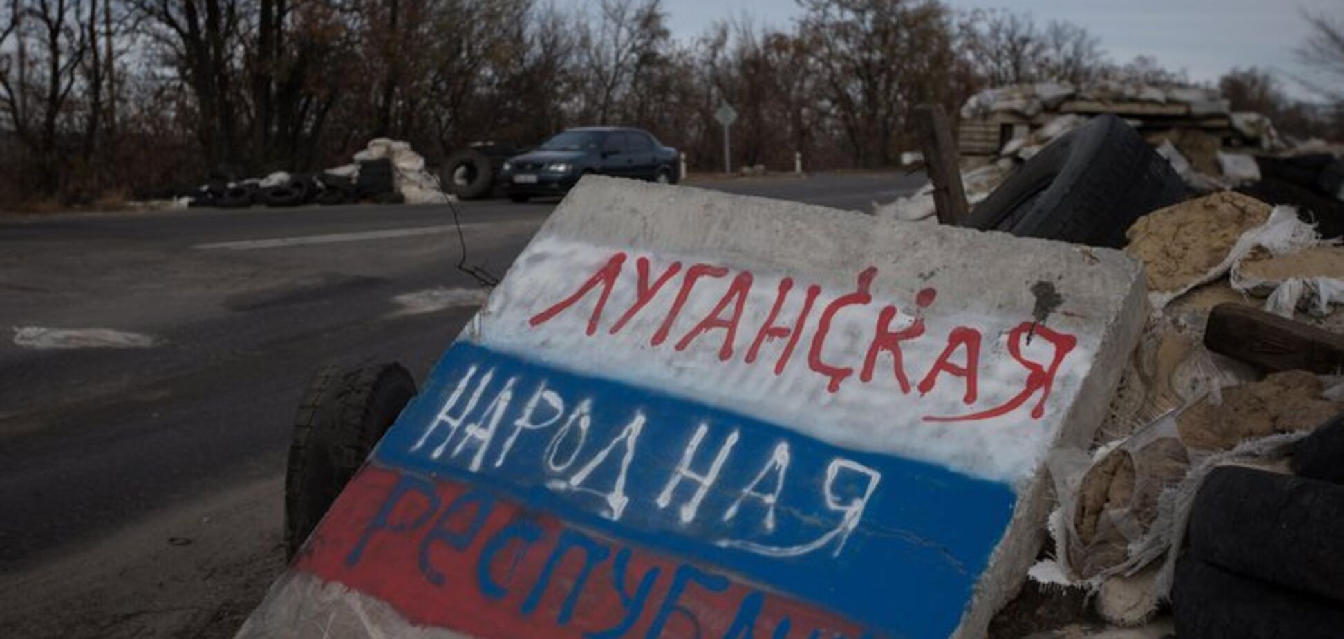 Кто есть кто в ОРДЛО: как изменилась жизнь 'республиканцев'