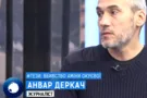 Анвар Деркач
