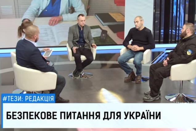 Що зробило Окуєву мішенню: озвучений 'емоційний' мотив