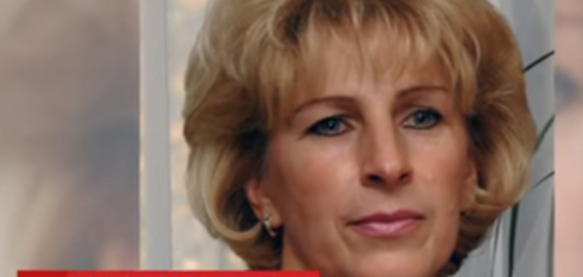 Надежда Тарасенко