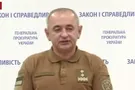 Анатолий Матиос