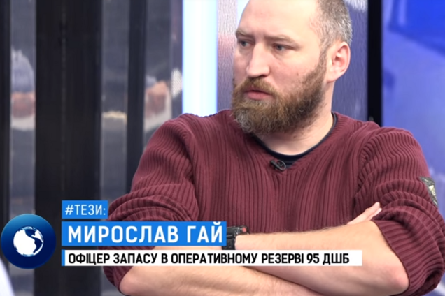 Убийство Окуевой: озвучена причина резкой активизации киллеров