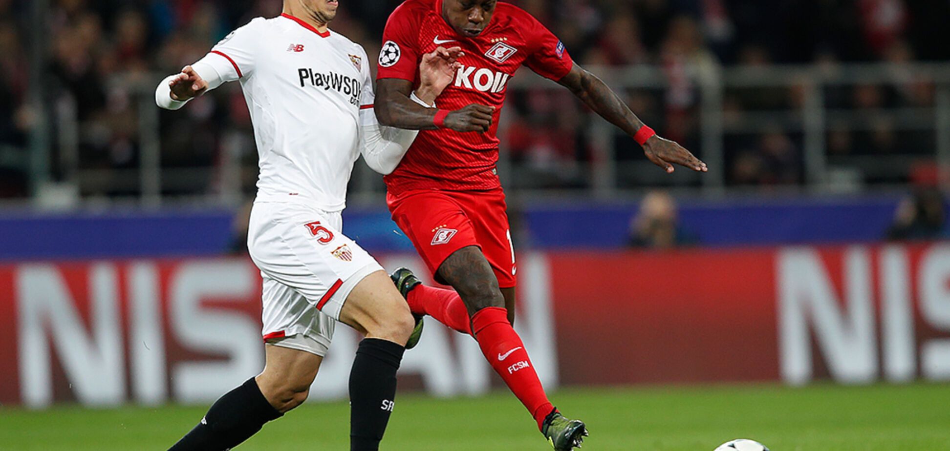 Севілья - Спартак: онлайн-трансляція матчу Ліги чемпіонів