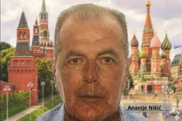 Россия дала статус беженца организатору госпереворота в Черногории