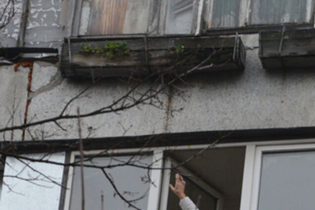 Випав із вікна