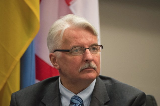 'Это фантомные боли': демаршу польского министра во Львове дали объяснение