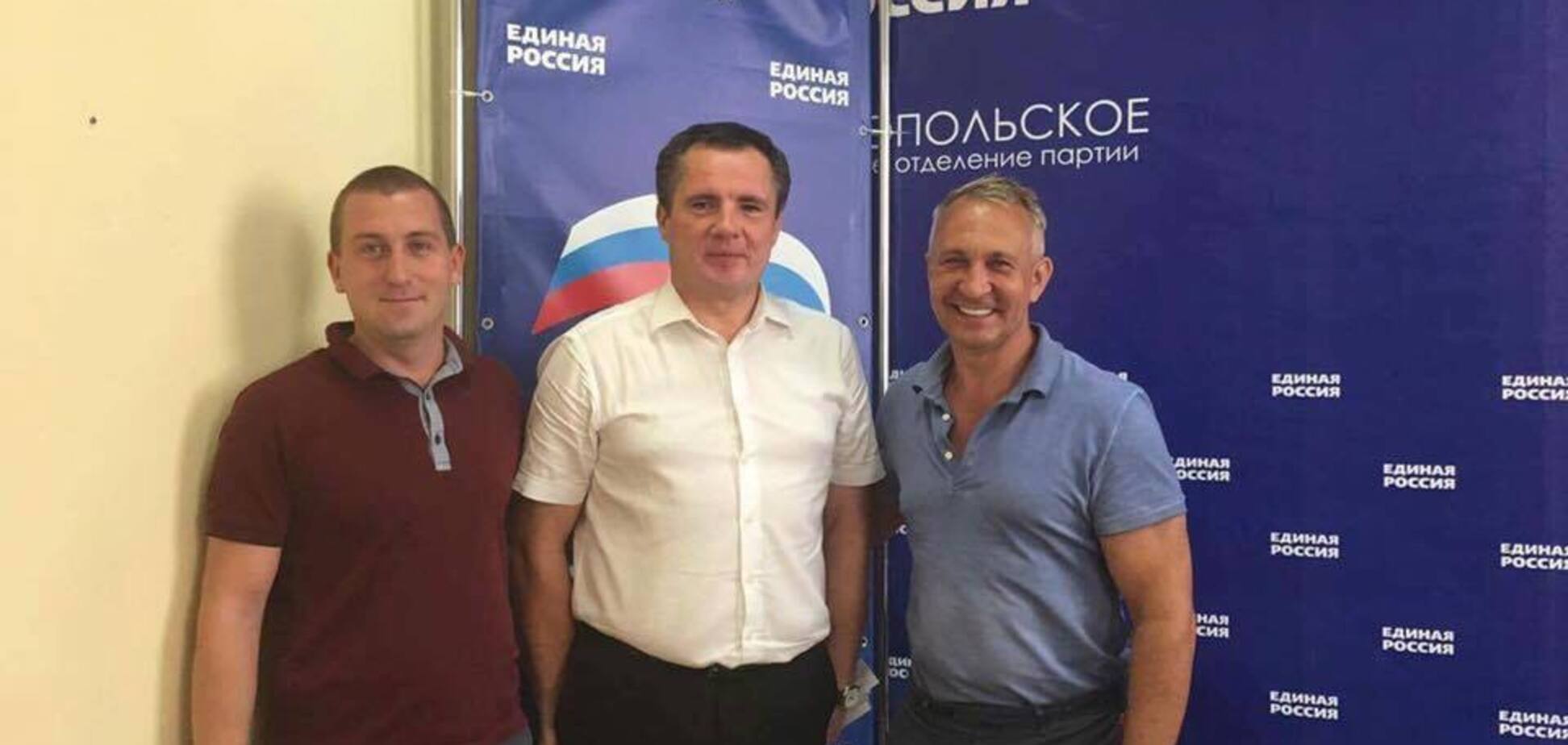 'Это так по-нашему!' Работавший на оккупантов политтехнолог засветился на украинском ТВ