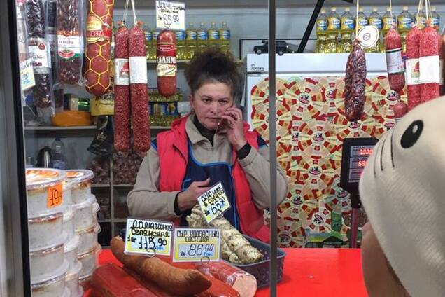 МАФы в Киеве