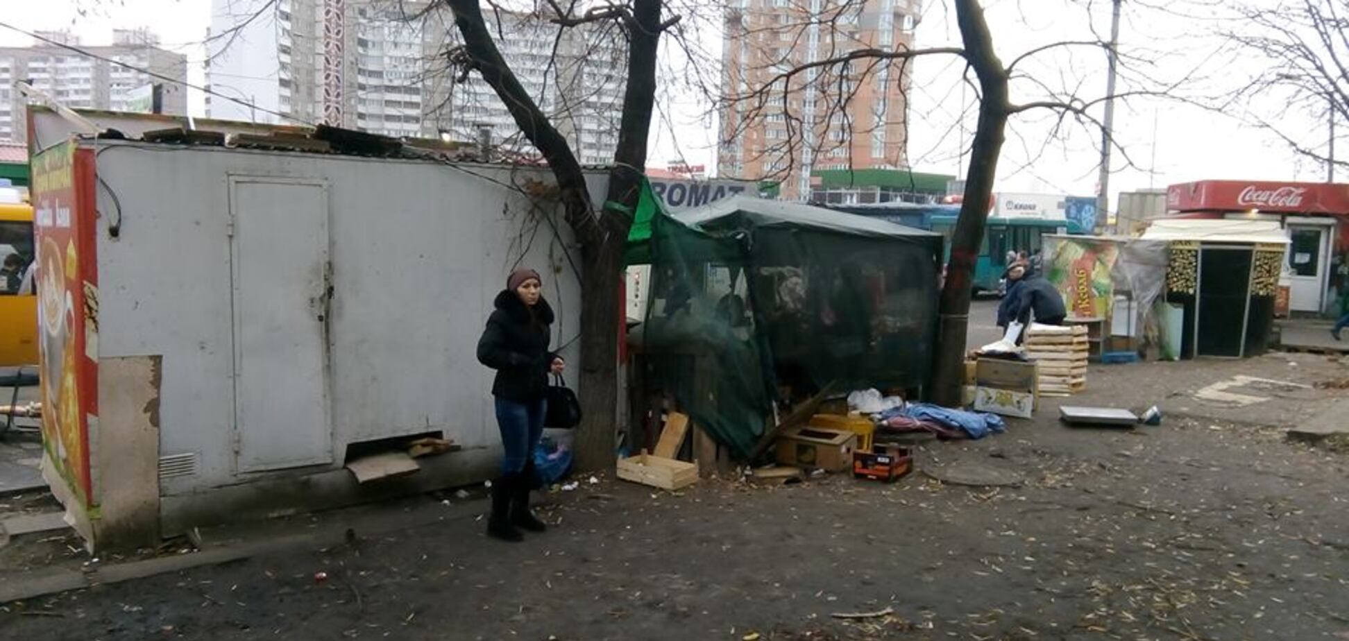 Академмістечко, Київ, метро, зупинка