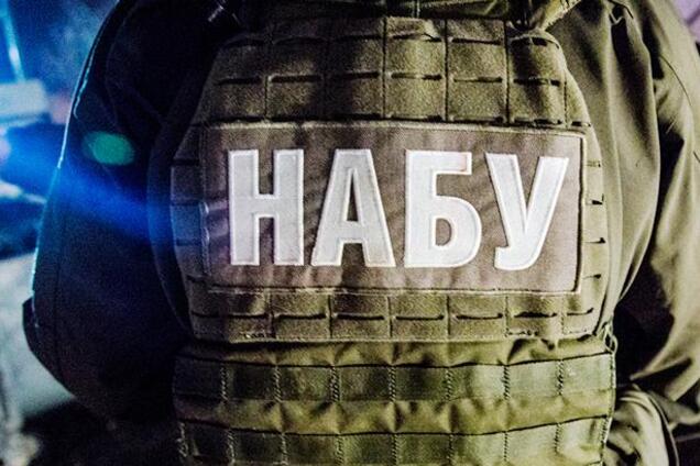 Я отримав документ, який підтверджує мою невинуватість