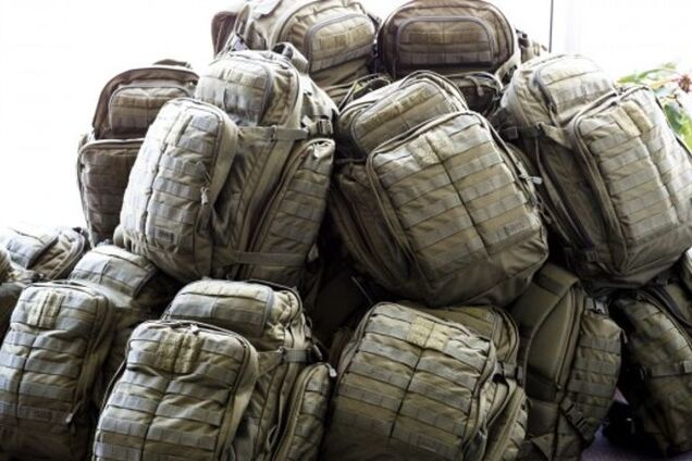 'Рюкзаки Авакова': стал известен автор преступной схемы