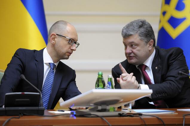 Петр Порошенко и Арсений Яценюк