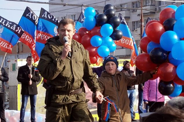 Помилуйте Захарченко и Плотницкого: в РФ озвучили необычное предложение по Донбассу