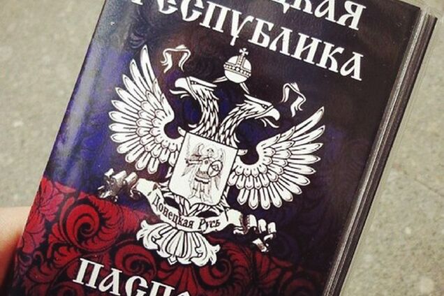 'Паспорт' террористов в обмен на украинский: жители 'Л/ДНР' оценили новшество оккупантов
